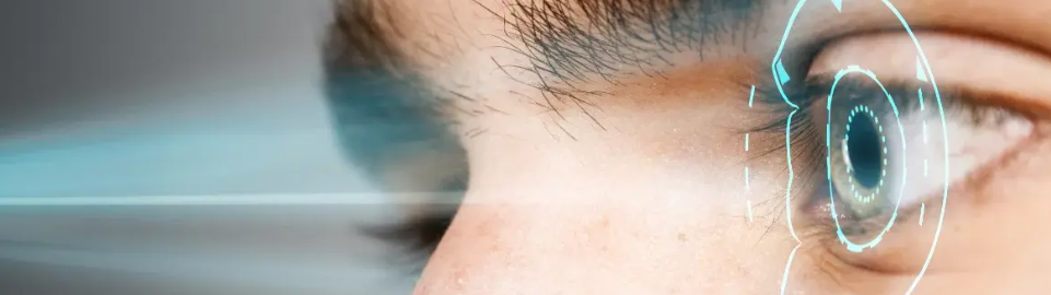 CZYTNIKI GAŁKI OCZNEJ - Apteki